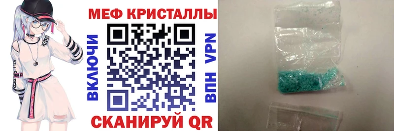 Где продают наркотики Игра Alpha PVP  ГАШ  МАРИХУАНА  Амфетамин  Псилоцибиновые грибы  Cocaine 