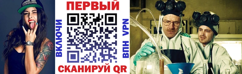 АМФЕТАМИН Premium  где найти   Игра 