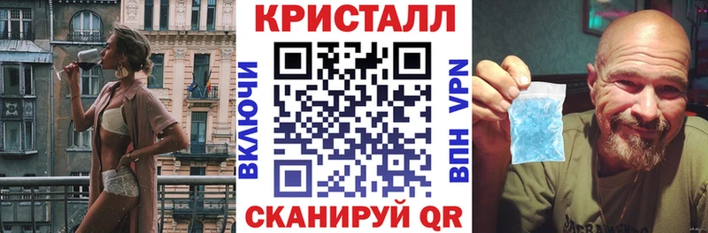 Amphetamine VHQ Игра