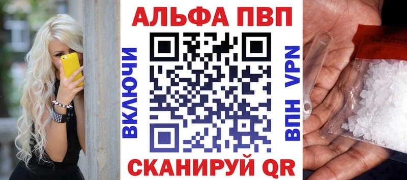KRAKEN как зайти  Игра  APVP мука 