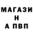 Метадон VHQ Vadim Prokopenko