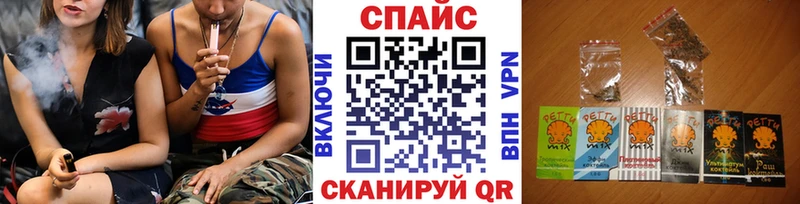 БУТИРАТ 1.4BDO  omg как войти  Игра 