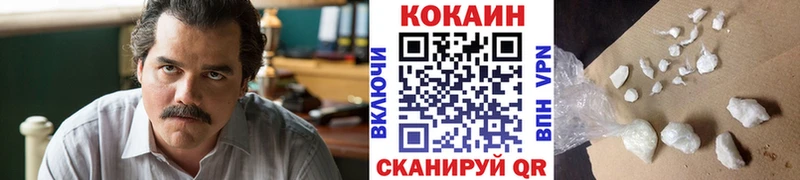 Cocaine Эквадор Игра