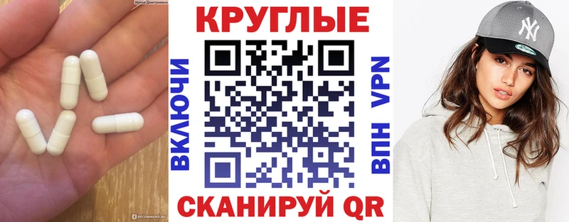 Экстази mix  купить   Игра 