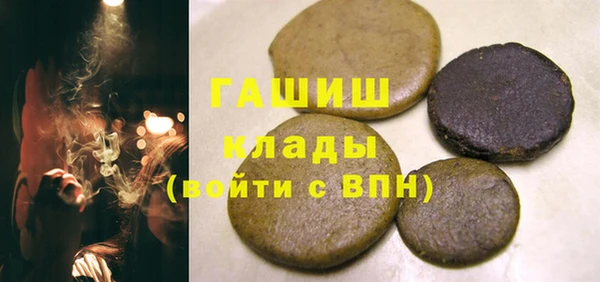 мет Алексин