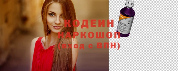 кристаллы Иннополис