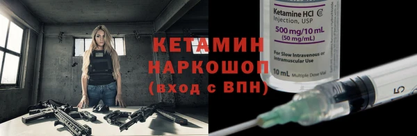 скорость Инта
