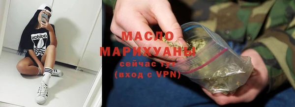 сатива Алексеевка