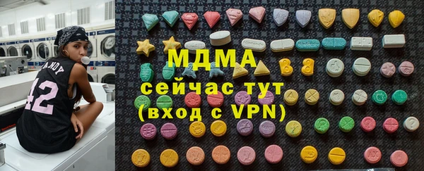 скорость Алзамай