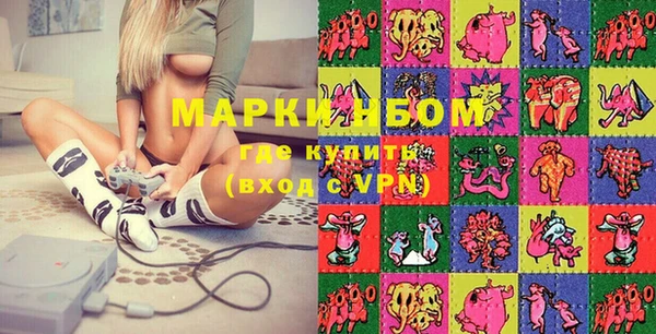скорость Алзамай