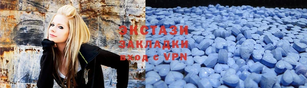 скорость Алзамай