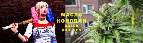 скорость Алзамай