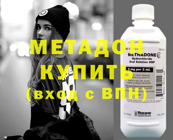 мет Алексин