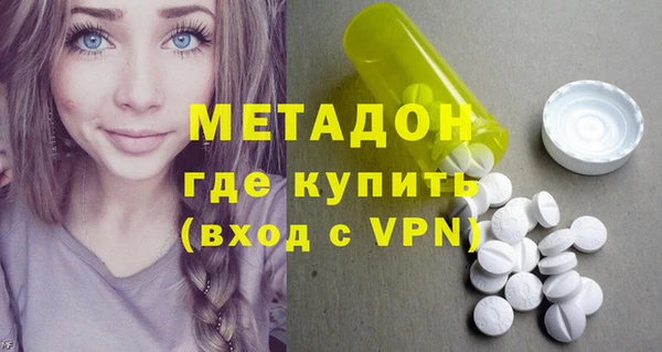 сатива Алексеевка