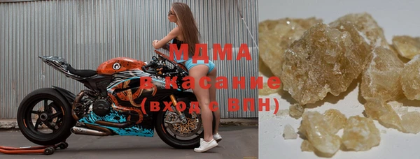 мет Алексин