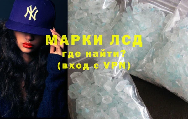 скорость Алзамай