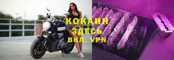 скорость Алзамай