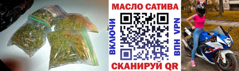 Дистиллят ТГК вейп с тгк  Игра 